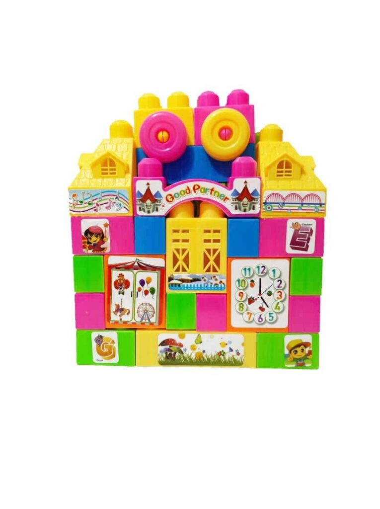 Creative Building Block Toy Set For Kids